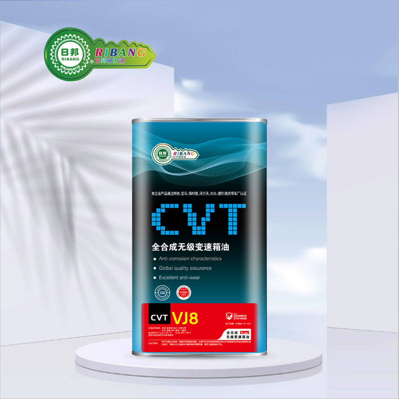 Totalsynthese des CVT VJ8 Infinite Transmission Fluid